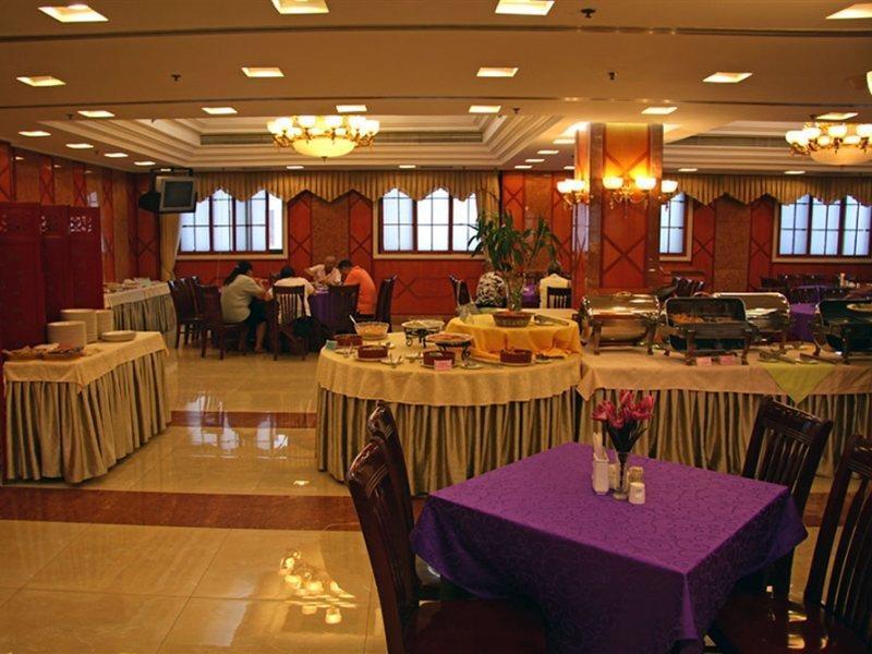 Jing Du Yuan Hotel Beijing Exterior photo