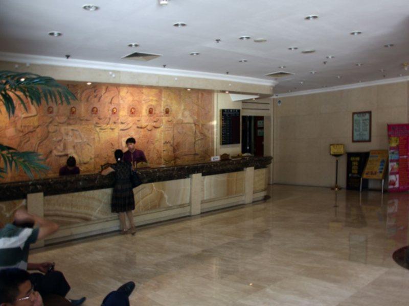 Jing Du Yuan Hotel Beijing Exterior photo