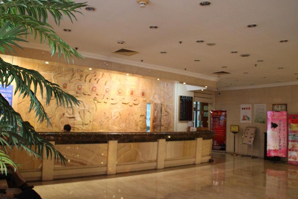 Jing Du Yuan Hotel Beijing Exterior photo